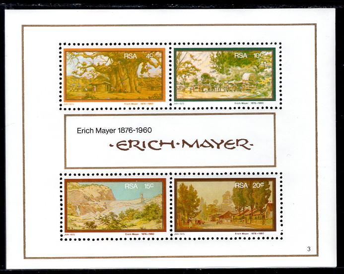 South Africa 464a Paintings Souvenir Sheet MNH VF