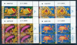 ISRAEL 2004 NATURE FAUNA RED SEA FISH STAMPS PLATE BLOCKS MNH