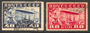 Russia Scott C12a-C13 UH(CTO) - 1930 Moscow Zeppelin Flight- SCV $40.00