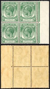 Straits Settlements SG261 KGV 2c Green Block of 4 U/M Cat 10++ pounds