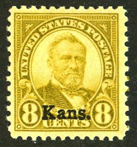 U.S. #566 MINT OG LH