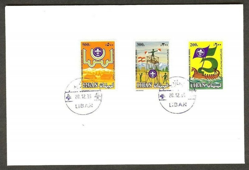 1983 Lebanon Scouts 75th anniversary FDC