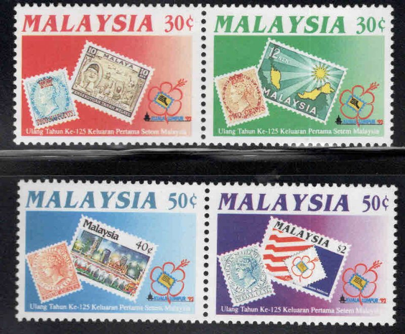 Malaysia Scott 463-466 MNH** stamp on stamp set in pairs