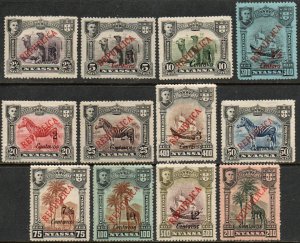Nyassa Sc #94-105 Mint Hinged