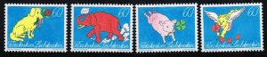 Liechtenstein 1994,Sc..#1025-8 MNH,  Greetings