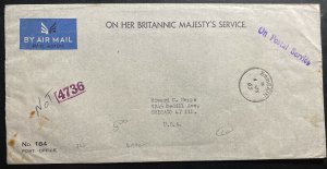 1965 Bahrain OHMS Airmail OFFICIAL Cover To Chicago IL ISA