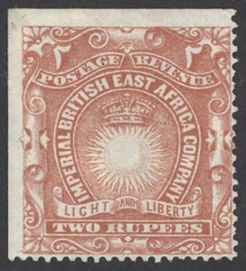 British East Africa Sc# 27 MH 1890-1894 2r Sun & Crown
