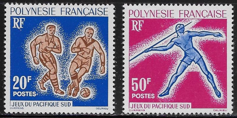 French Polynesia Scott #'s 203 - 204 MNH