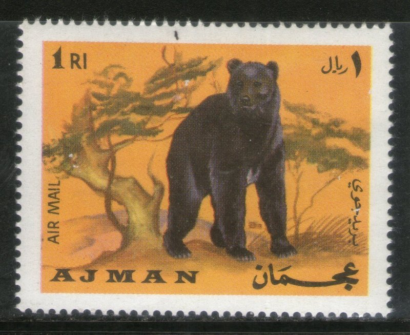 Ajman 1973 Bear Zoo Animals Wildlife 1v MNH # 2728