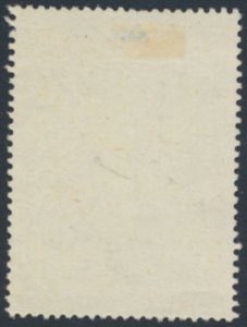 Honduras    SC# C596 Used   Forest Protection  see details & scans