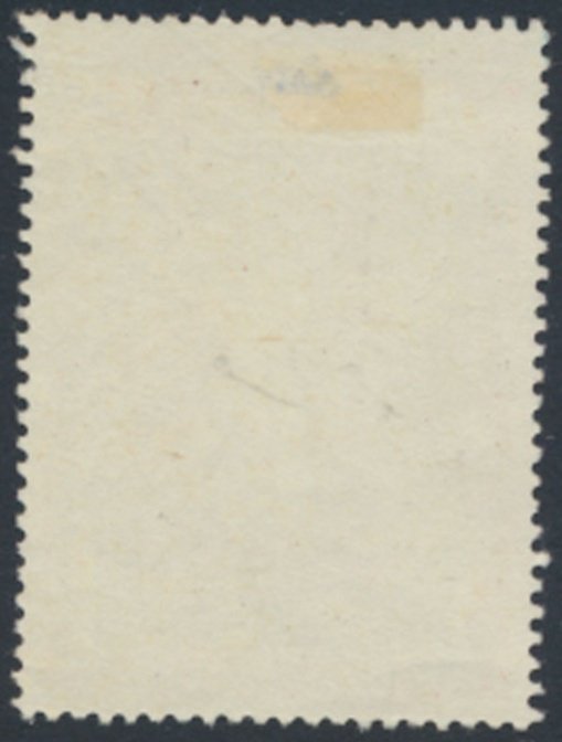 Honduras    SC# C596 Used   Forest Protection  see details & scans
