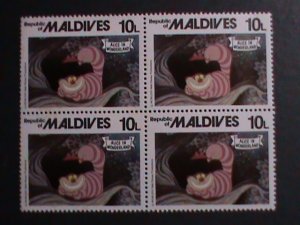 ​MALDIVE ISLANDS -1980 DISNEY CARTOON- ALICE IN WORDERLAND MNH-BLOCK VERY FINE