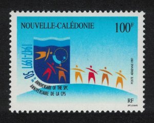 New Caledonia South Pacific Commission 1997 MNH SG#1087