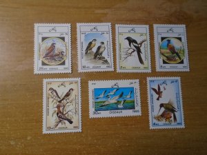 Afghanistan  #  1158-64  MNH   Birds