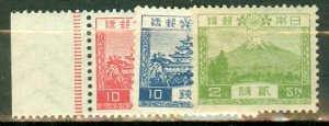 KR: Japan 194, 196-7 MNH CV $30.25+
