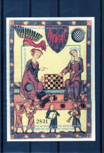 Paraguay 1985 Sc#C620 World Chess Congress Austria SS (1) MNH VF