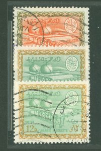 Saudi Arabia #481-2 Used