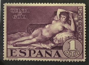 Spain 1930  Scott 397 MH - La Maja Desnuda Painting by Goya