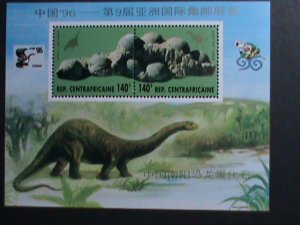 CENTRAL AFRICA-1996-CHINA 9TH ASIA INTL.STAMPS SHOW-PREHISTORY ANIMALS MNH S/S