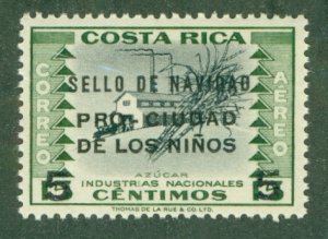 COSTA RICA RA11 MNH BIN $0.75