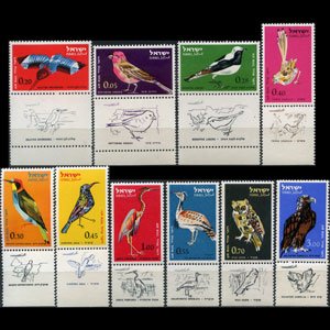 ISRAEL 1963 - Scott# C28-37 Birds tab Set of 10 LH