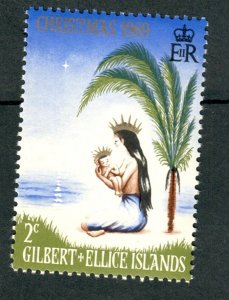 Gilbert and Ellice Islands #157 MNH single