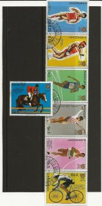 Thematic Stamps Sports - PARAGUAY 1986 SEOUL OLYMPICS 88.  7v used