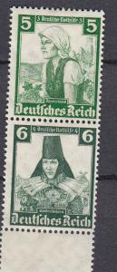 Germany - 1935 se-tenant Mi# S31 -  MH/MNH (2214)