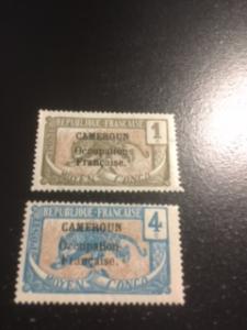 Cameroun sc 130,132 MH