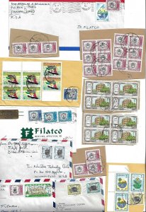 SAUDI ARABIA 1980s FIVE AIR MAIL COVERS + 140 MOSTLY HIGH VALUE STAMPS ON LARGE