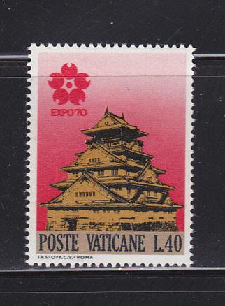 Vatican 480 MNH EXPO '70