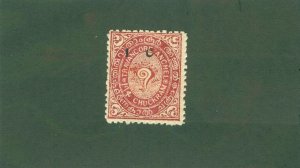 TRAVANCORE -INDIAN STATE 27 MH BIN $0.50