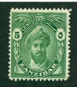 Zanzibar 1936 #201 MH SCV (2024)=$0.25