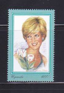 Uganda 1519 Set MNH Princess Diana (B)