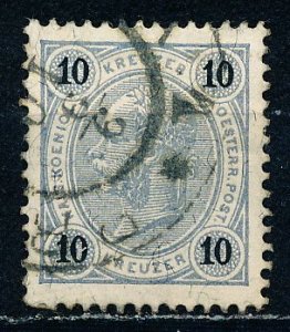 Austria #55 Single Used