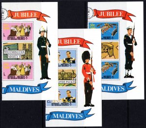 Maldives Islands 1977 Sc#662/667 SILVER JUBILEE Q.E.II Gutter-Pairs Perf.12 MNH