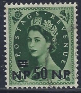 Muscat, Scott #74; 50np on 9p Queen Elizabeth II, Used