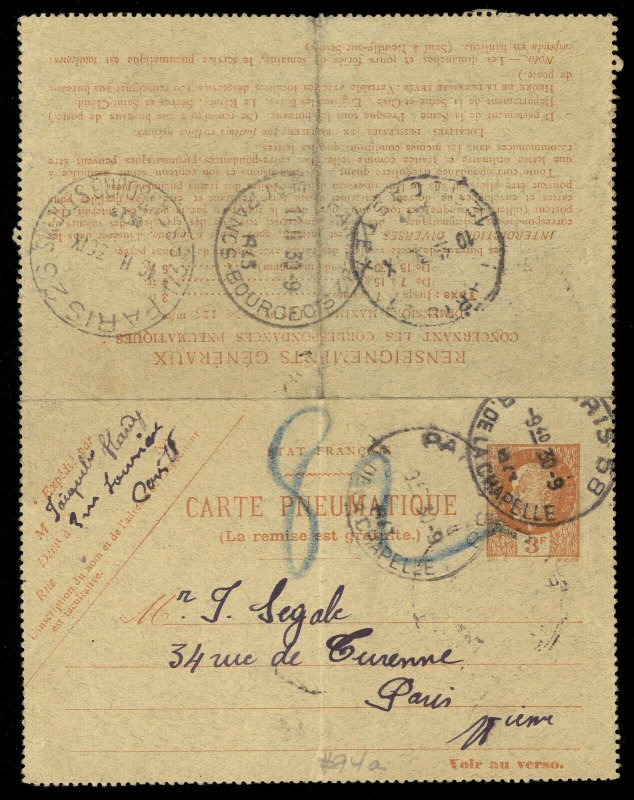 fr020 France Carte Pneumatique 3fr orange letter card used 1943 Paris