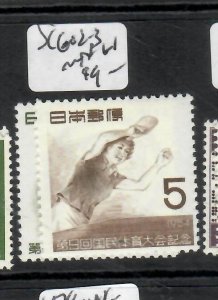 JAPAN   Y5   SPORTS        SC 602-603  MNH     PPP0530H