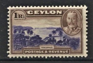 STAMP STATION PERTH Ceylon #274 KGV Definitive  MH CV$30.00