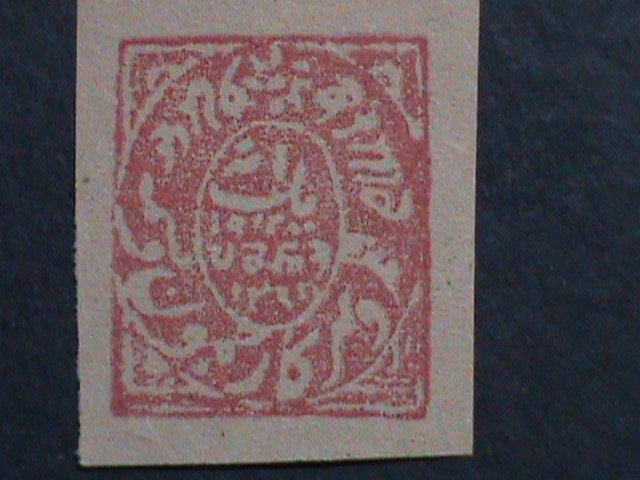 ​INDIA-JAMMU STATE 1867 SC#11b 156 YEARS OLD-1/2 ANNA ORANGE-MPERF MNH  VF