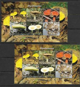 O) 2011 DJIBOUTI, MUSHROOMS, PERFORATE AND IMPERFORATE, MNH