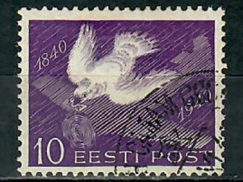 Estonia #151 used single