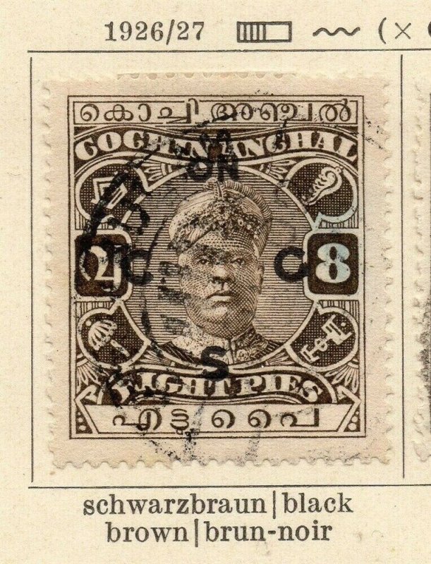 Cochin 1926-27 Early Issue Fine Used 8p. Optd 322459