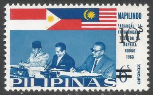 PHILIPPINES 1182 MNH FLAGS N984-13
