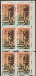 Bag of stamps # 30, all MNH, OG, VF Blocks