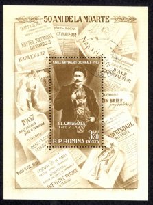 Romania Sc# 1489 MNH Souvenir Sheet 1962 Ion Luca Caragiale