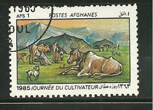 Afghanistan 1119 CTO Oxen