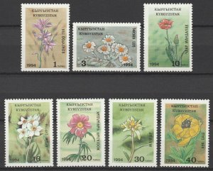 Kyrgyzstan 1994 Flowers 7 MNH stamps 