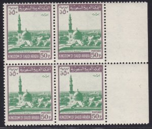 1968 ARABIA SAUDITA/SAUDI ARABIA, SG 864 50p. block of 4 MNH/**